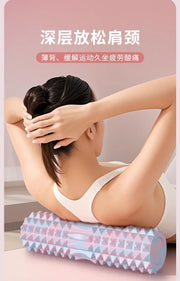 Foam Roller-for Deep Tissue Massage,Back Pain Relief Muscle Roller, Massage EVA Roller for Self Massage Exercise, Yoga, Pilates