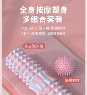 Foam Roller-for Deep Tissue Massage,Back Pain Relief Muscle Roller, Massage EVA Roller for Self Massage Exercise, Yoga, Pilates