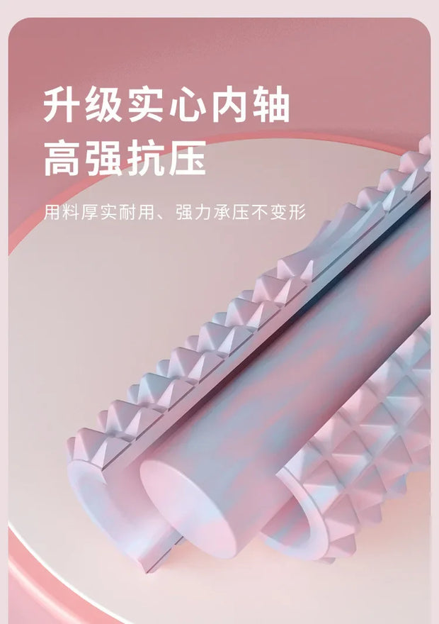 Foam Roller-for Deep Tissue Massage,Back Pain Relief Muscle Roller, Massage EVA Roller for Self Massage Exercise, Yoga, Pilates