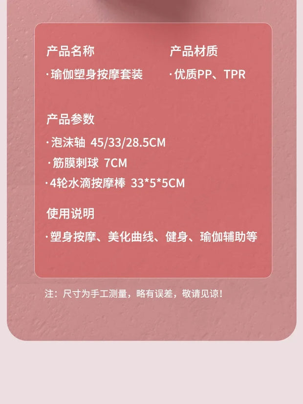 Foam Roller-for Deep Tissue Massage,Back Pain Relief Muscle Roller, Massage EVA Roller for Self Massage Exercise, Yoga, Pilates