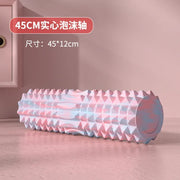 Foam Roller-for Deep Tissue Massage,Back Pain Relief Muscle Roller, Massage EVA Roller for Self Massage Exercise, Yoga, Pilates