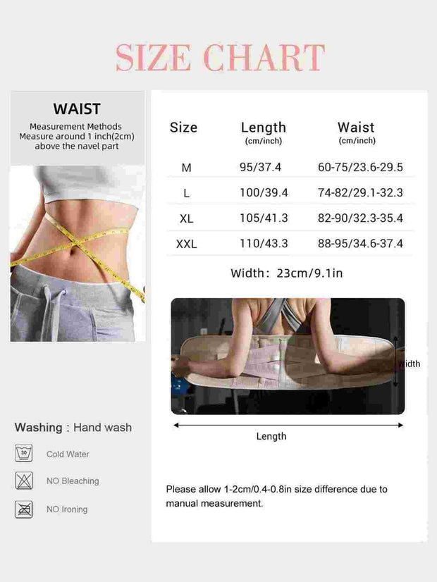 JINGBA 7052 adjustable fitness waist support waist trainer in multi-color design